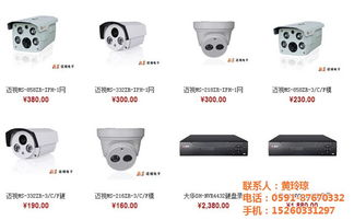 福建電子產(chǎn)品維修 技巧、認(rèn)證商家與高清圖鑒指南