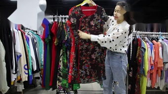 Exceptional English – Apparel Wholesale Trends for Global Success
